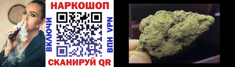 Наркошоп Тихорецк Канабис  Меф мяу мяу  Лсд 25  Гашиш  КОКАИН 