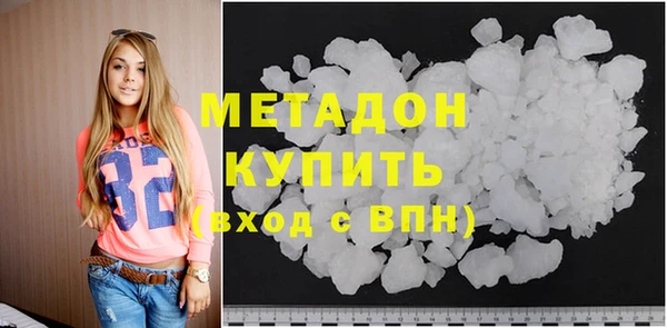 гашик Сафоново