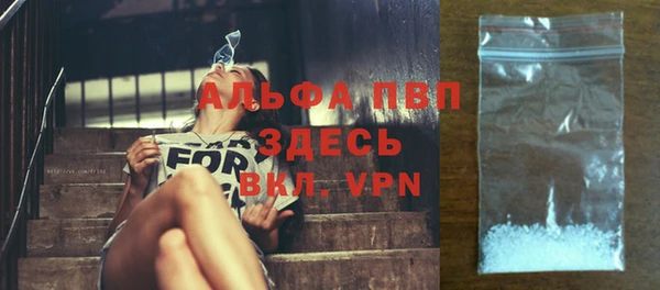 2c-b Бугульма