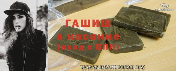PSILOCYBIN Бородино