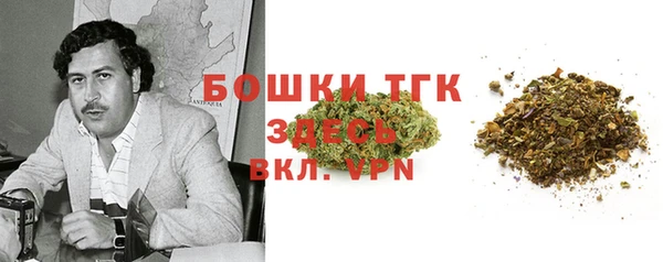 мескалин Верея