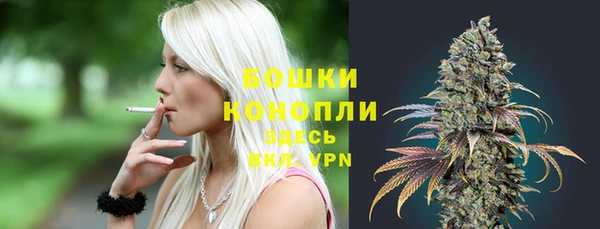 2c-b Бугульма