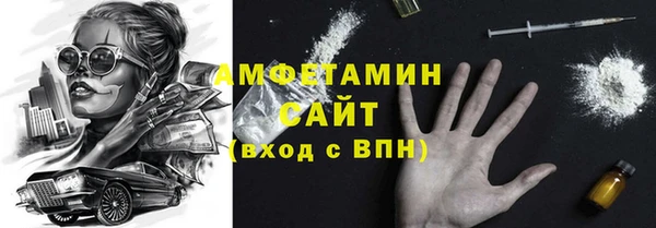 мескалин Верея