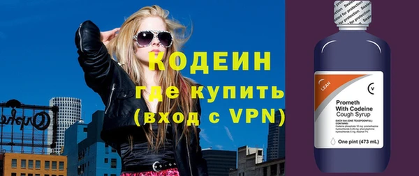 гашик Верхнеуральск