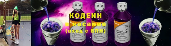 гашик Верхнеуральск