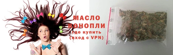 мескалин Верея