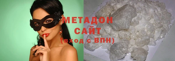 2c-b Бугульма