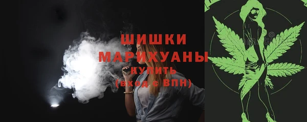 2c-b Бугульма