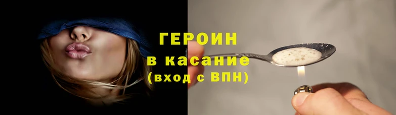 стаф Бронницы