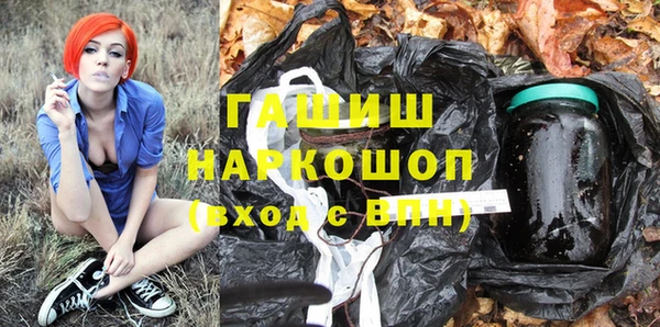 2c-b Бугульма