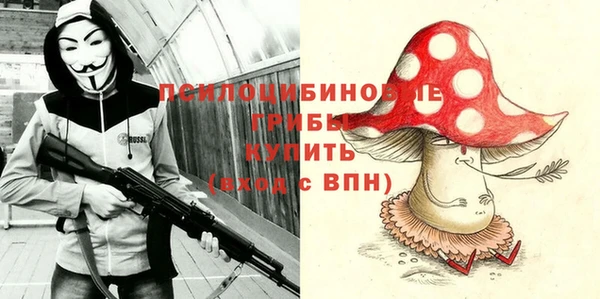 мескалин Верея