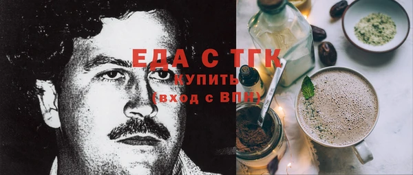 PSILOCYBIN Бородино