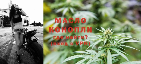 мескалин Верея