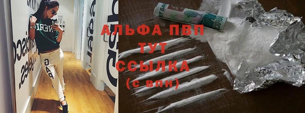 мескалин Верея