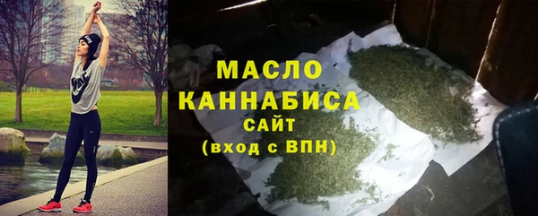 mdma Верхний Тагил