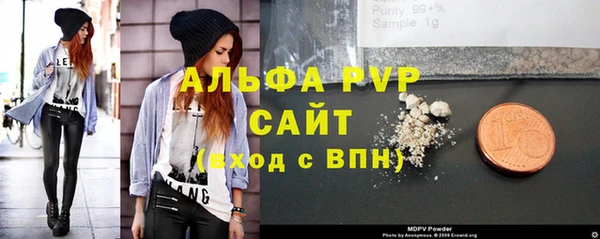 2c-b Бугульма