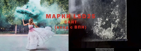 мескалин Верея
