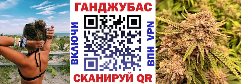 ссылка на мегу рабочий сайт  Тихорецк  Марихуана LSD WEED  как найти наркотики 